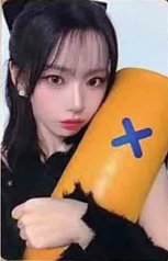 &Our Vibe ju 2.0 簽售卡 