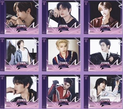 ZB1正一日專單封 全新未拆