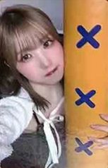 &Our Vibe ju 2.0 簽售卡 