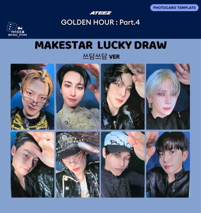 ATEEZ MSLD2.0