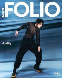 Men's Folio 雜誌 