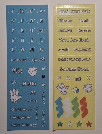 [HELLO]TREASURE 2CUT PHOTO+STICKER SET