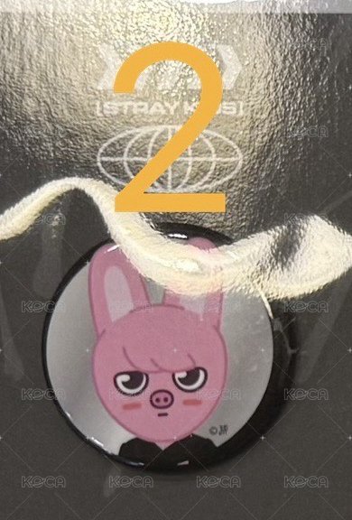 2彬
