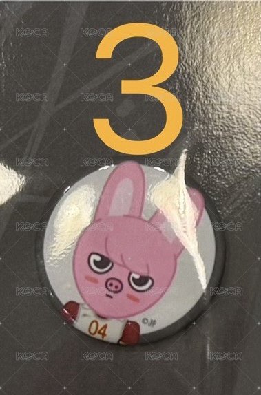 3彬