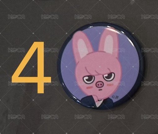4彬