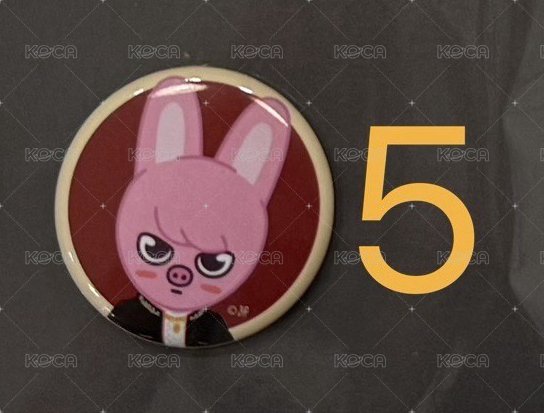 5彬