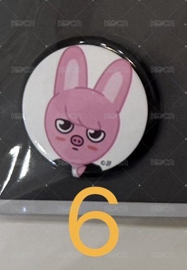 6彬