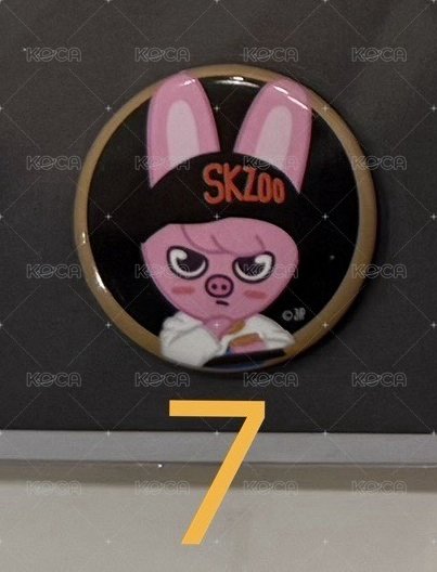 7彬