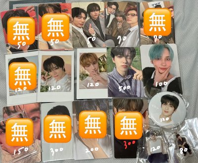 TXT 三吋、四吋紙片、非卡ㄉ周邊