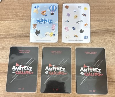 ⏳ Aniteez in the calling 