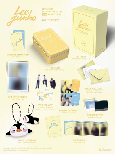 李俊昊二期會員禮（不含會員卡）