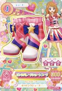 第四季 隨機卡 CP卡 特入