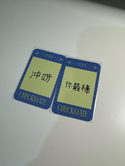 CHECKMATE tou2.0 中文卡背