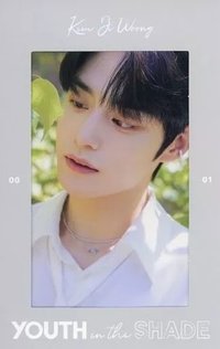 迷一 紙相框 立牌 SHADE ver.
