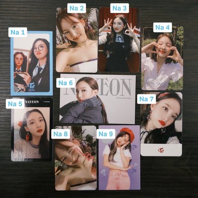 TWICE｜NAYEON 小卡區