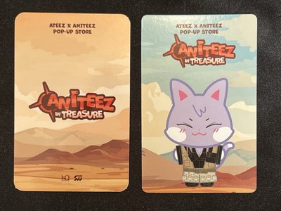 Treasure 集章卡+滿額卡：傘