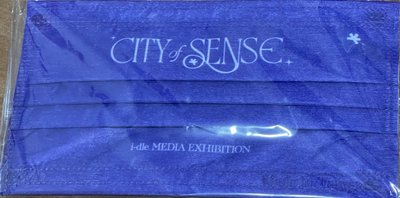 idle台北展覽入場禮