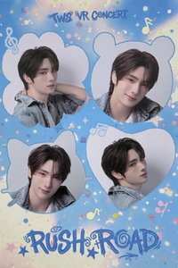 VR電影 平日加碼 明信片 