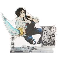 2021 生日立牌 立牌 