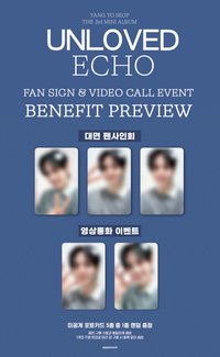 SOLO迷3 am 3.0 簽售卡