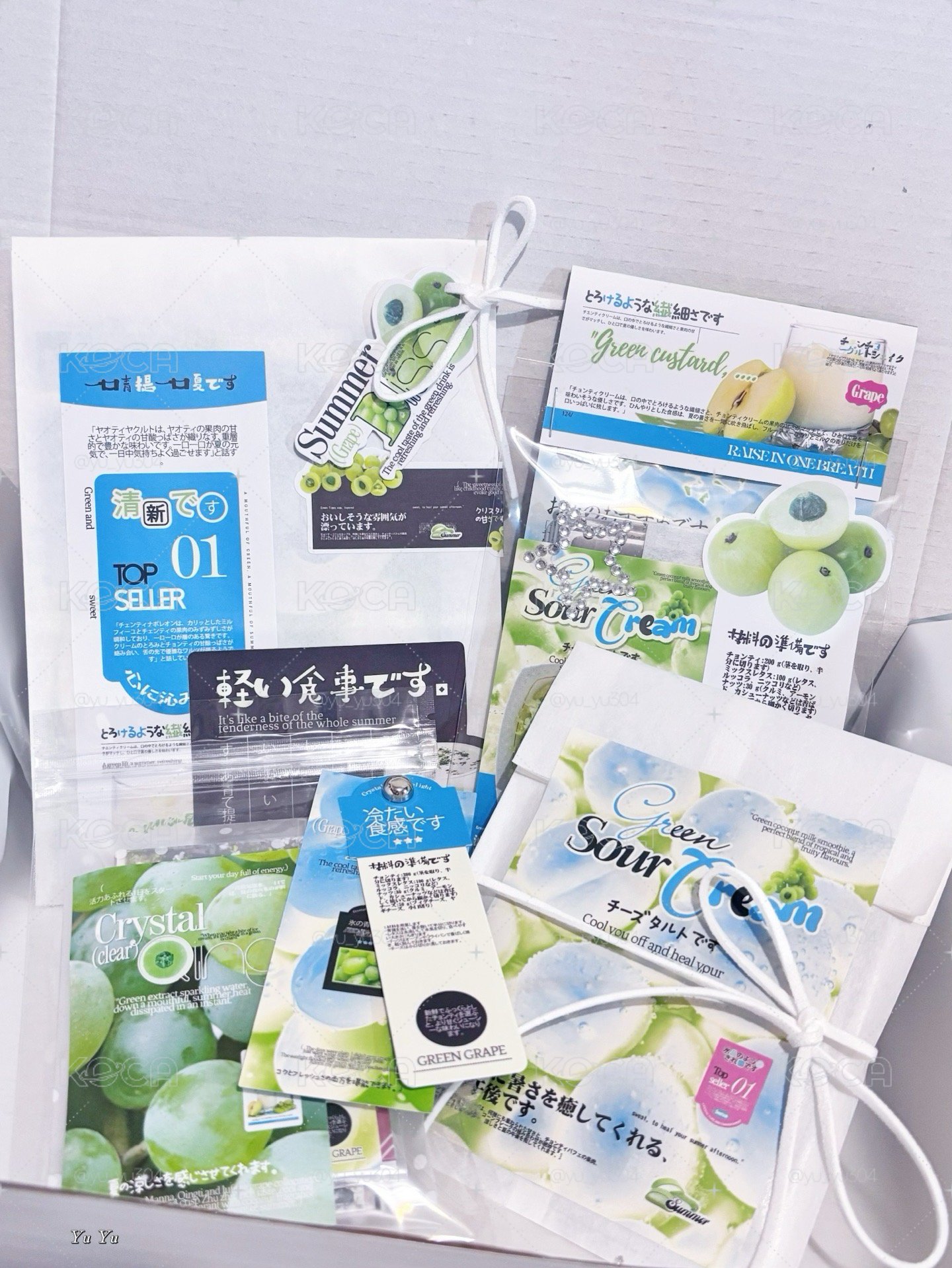 ❦打包範例❦