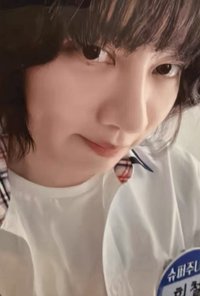 正規12 fanme 特典卡 