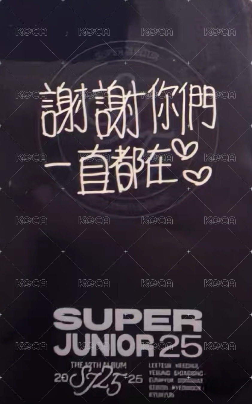 正規12 fanme 特典卡  背面