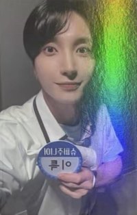 正規12 fanme 閃卡 特典卡 