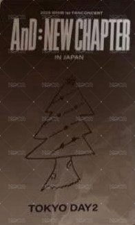 AnD:NEW CHAPTER  日場聖誕特別 入場卡 / 場限卡  背面