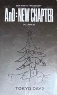 AnD:NEW CHAPTER  日場聖誕特別 入場卡 / 場限卡  背面