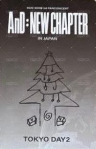 AnD:NEW CHAPTER  日場聖誕特別 入場卡 / 場限卡  背面