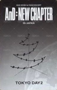 AnD:NEW CHAPTER  日場聖誕特別 入場卡 / 場限卡  背面