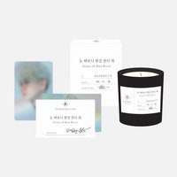 Beyond live LIGHT BAEKHYUN 香氛蠟燭 