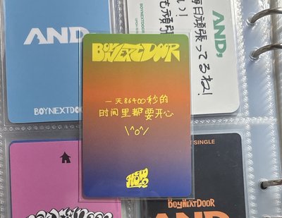 HOW? yzy4.0簽售卡 雲鶴