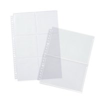 應援收藏用品 卡冊內頁補充包 