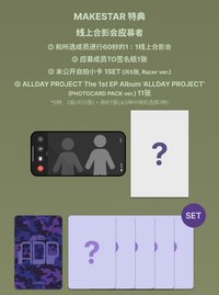 迷一 ms 線上合影 簽售卡 RACER VER