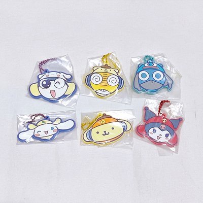 軍曹x三麗鷗 橡膠扭蛋吊飾