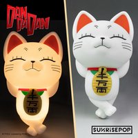 SUNRISEPOP 小夜燈