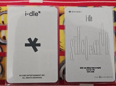 i-dle ☆ 2026 世巡入場卡+三代手燈卡