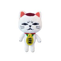 SUNRISEPOP 13cm 吊娃 