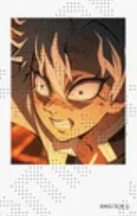 Cafe 柱咖啡 拍立得風 相卡 