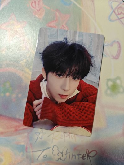 奔跑3 楊博文隨機卡 