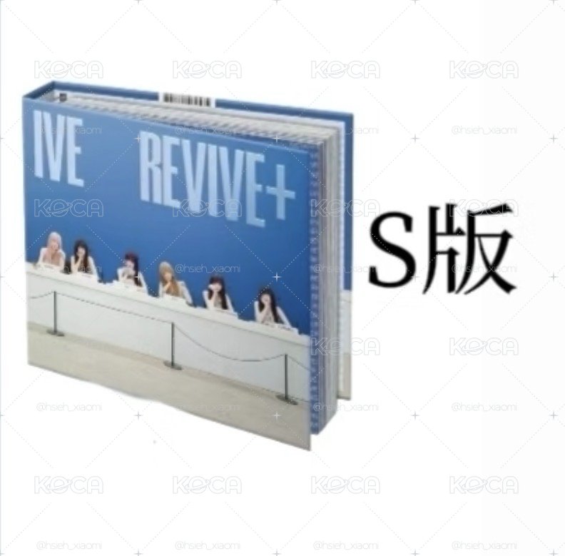 REVIVE S版 + wm 1.0 瑞特典卡 