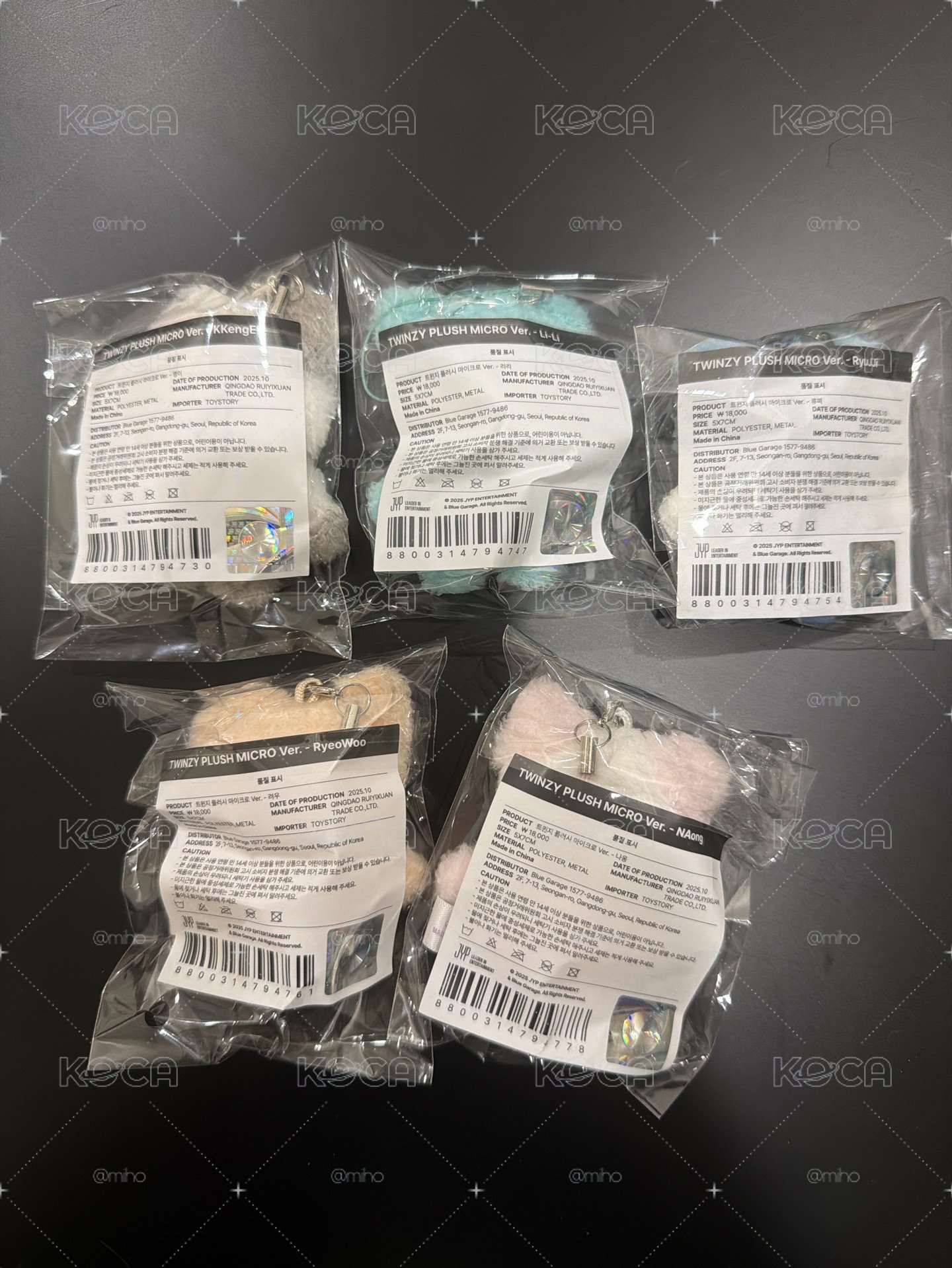 全新未拆潦草娃