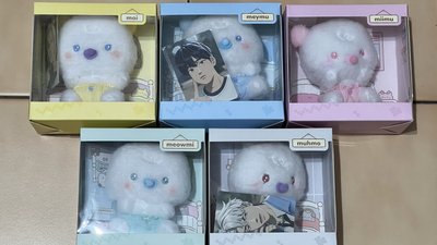 baby mmmm  （現貨）