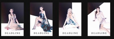DEADLINE粉版專卡+貼紙