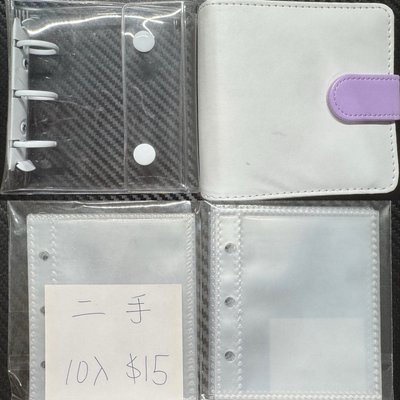 「二手」卡冊、內頁