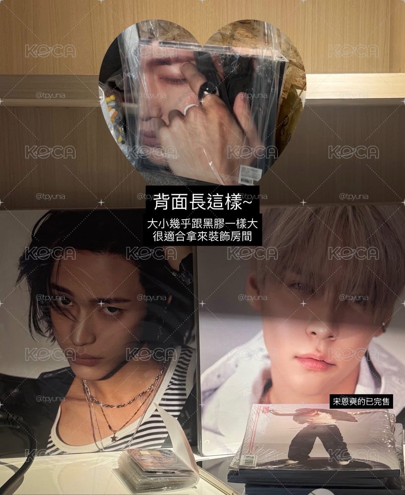 元彬照片集