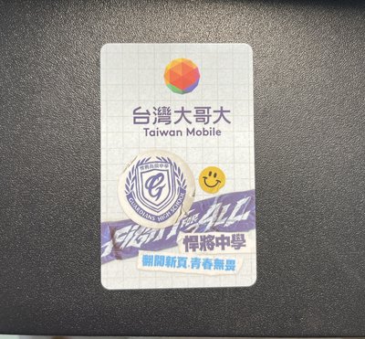 悍將中學 女孩卡 李珠珢