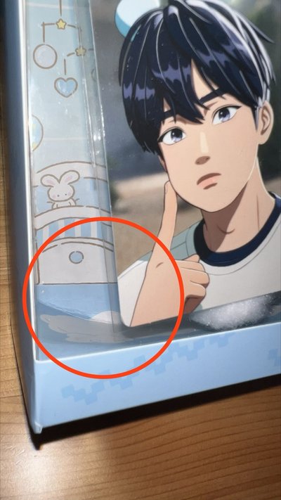 baby mmmm  （現貨）